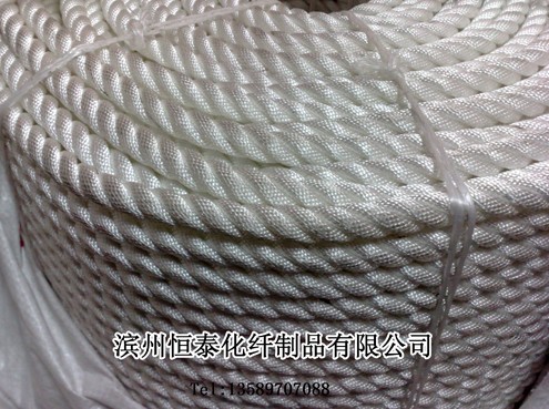 Polyester Rope complex