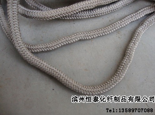 Nylon braided rope